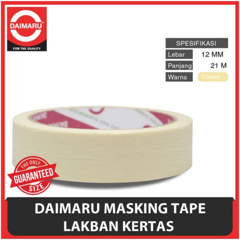 ISOLASI KERTAS SUPER KUAT 24mm 20 yard DAIMARU MASKING TAPE Solasi kertas Lakban kertas