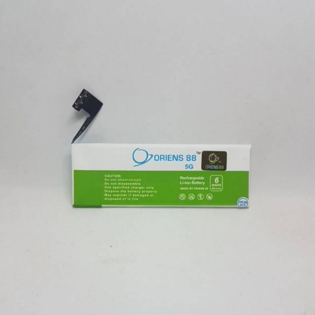 BATERAI BATRE BATTERY DOUBLE POWER IP 5G