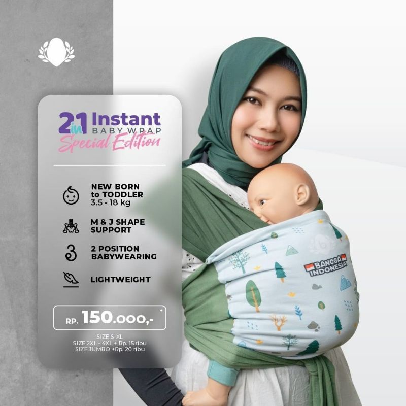 Geos 2in1 Bayiku.id Instan Baby Wrap IBW Bangga Indonesia Gendongan bayi anak gendongan kaos