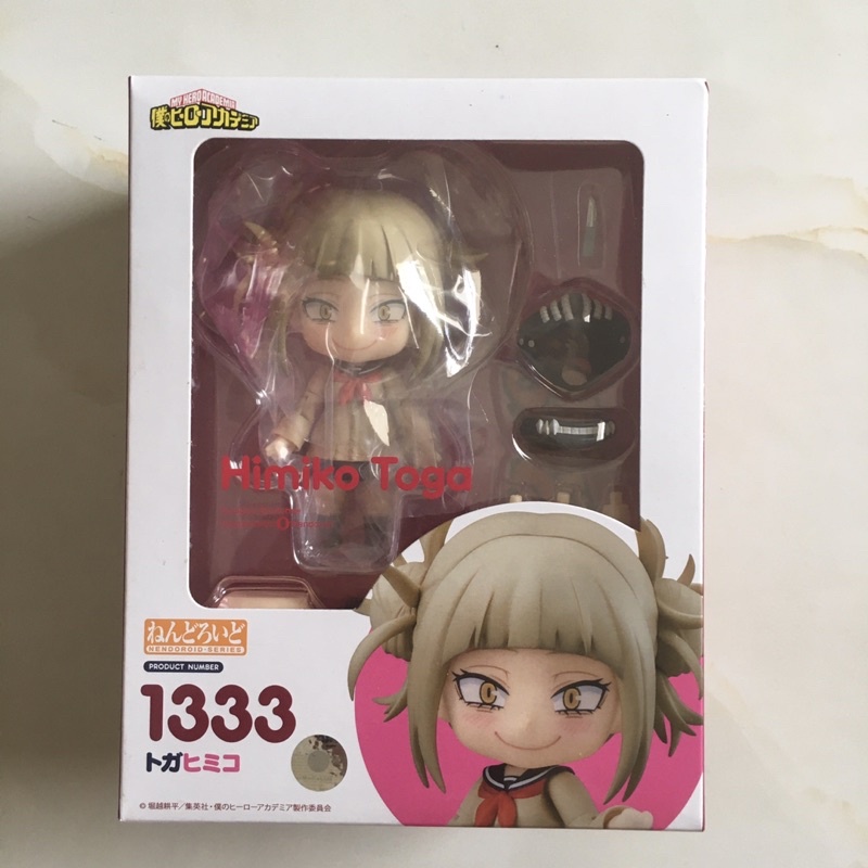Nendoroid Himiko Toga original GSC