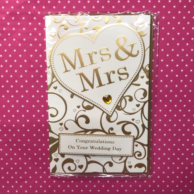 

Wedding card (WG)