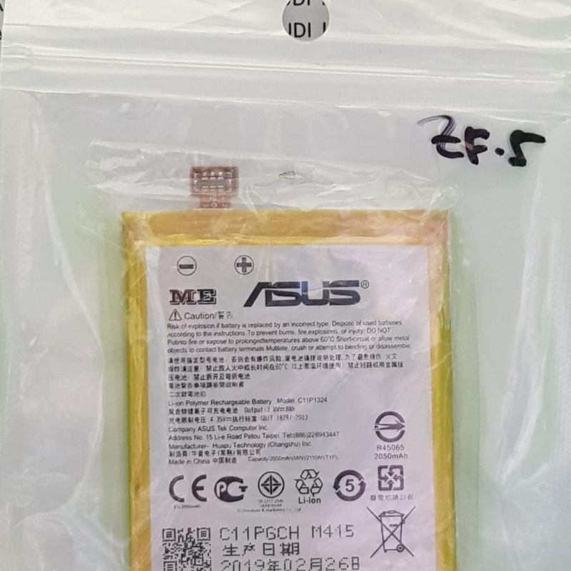 Baterai Asus original Zenfone 5