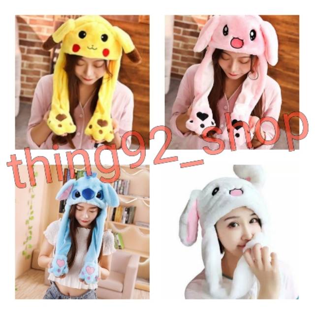 Topi READY STOCK LOKAL Topi Tik Tok Topi Cute Bunny Har Topi READY STOCK LOKAL Topi Tik Tok Topi Cute Bunny Har