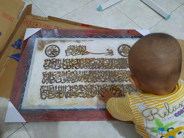 Kaligrafi 3in1 Besar 50x70 Ayat Kursi Clasicc Dan Allah Muhammad
