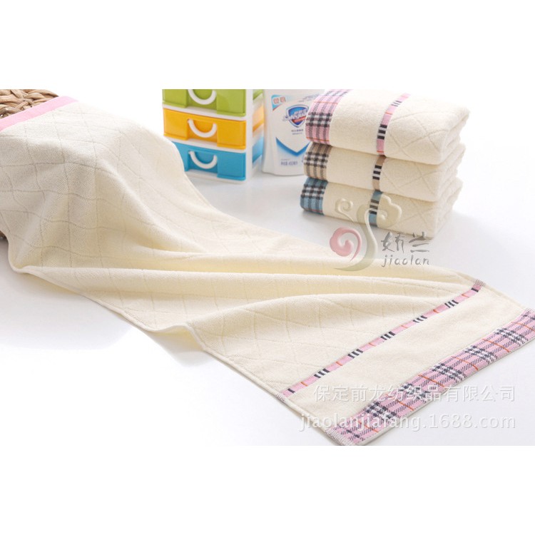 Bath Towel Handuk Mandi Bahan Katun Halus Lembut Tebal Premium Uk 75x140 cm