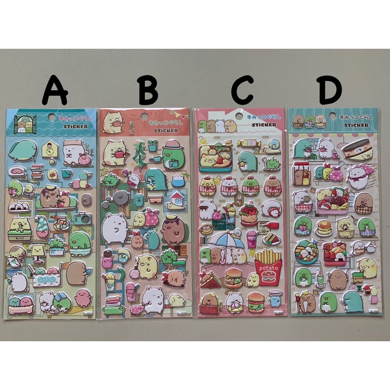 

Stiker Timbul Lucu Sumikko Gurashi