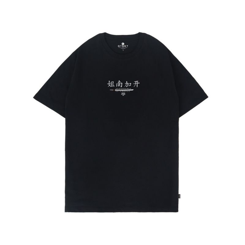 kaos Font Samurai Japan Series X