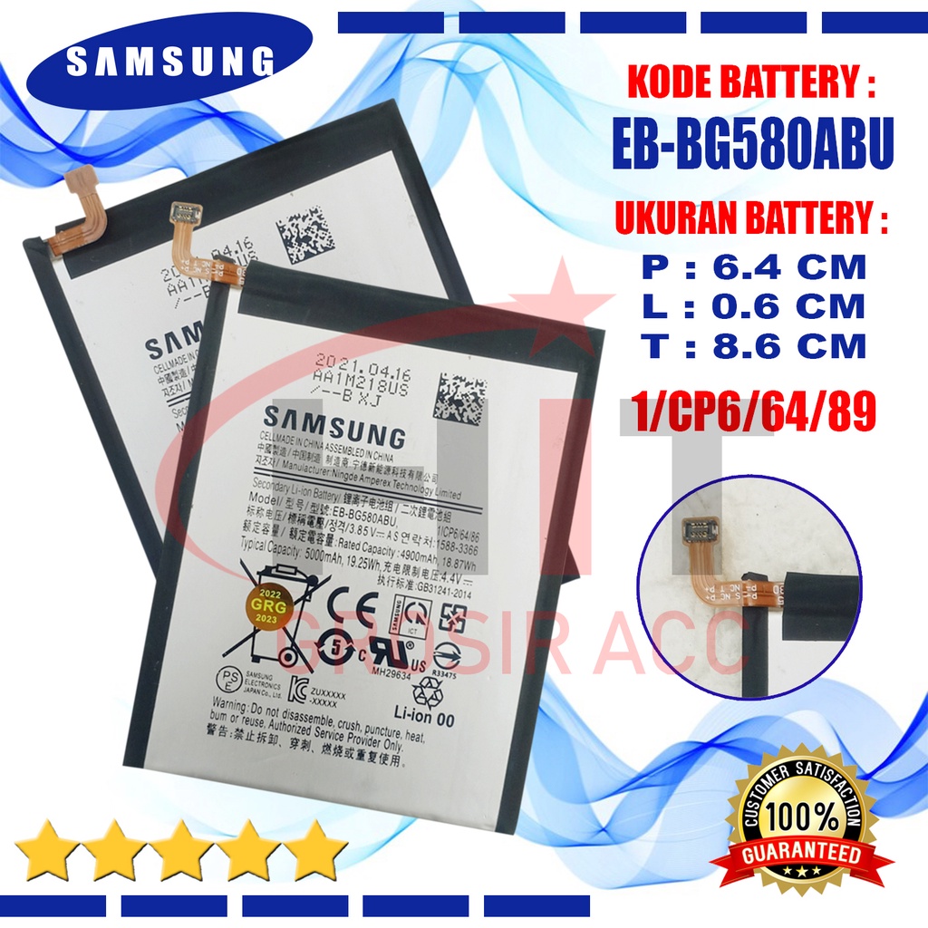 Baterai Battery EB-BG580ABU - SAMSUNG Galaxy M20 M30 SM-M205F