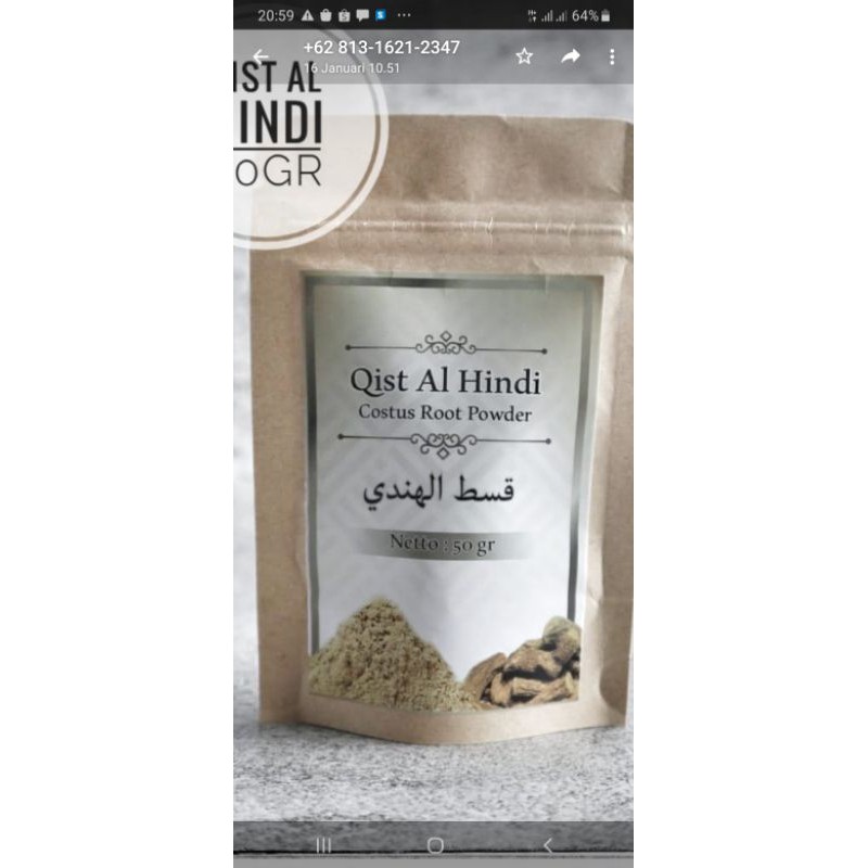 

Qist Al Hindi bubuk Murni 50gr