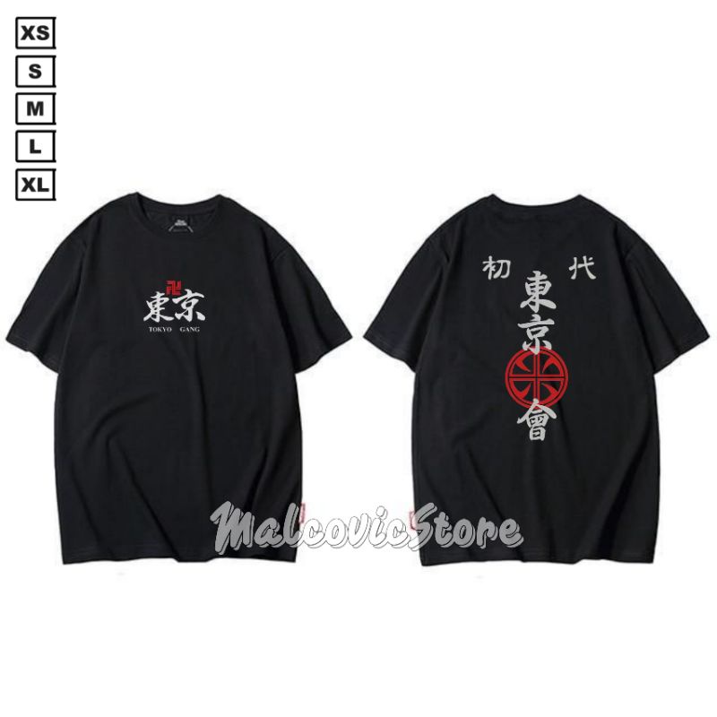 Baju Kaos TOKYO MANJI KAI T-shirt Pria Tokyo Revengers TOUMAN GANG