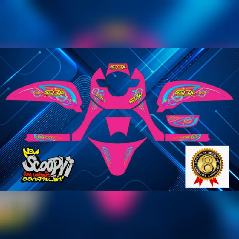 Decal Sticker full body Scoopy variasi pink lis biru