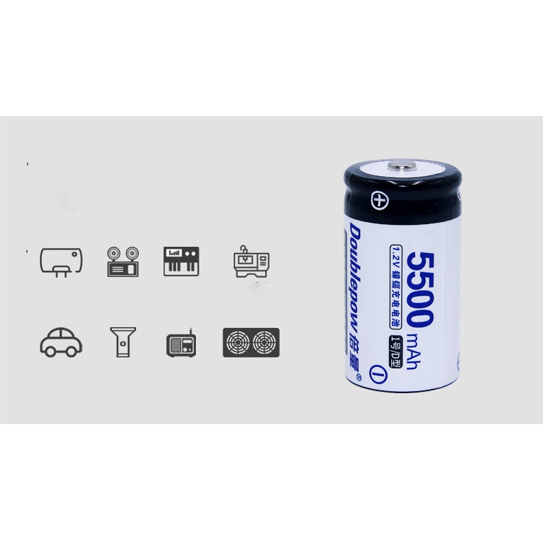 DOUBLEPOW Baterai Cas D Rechargeable 1.2V 5500mAh 2PCS - White