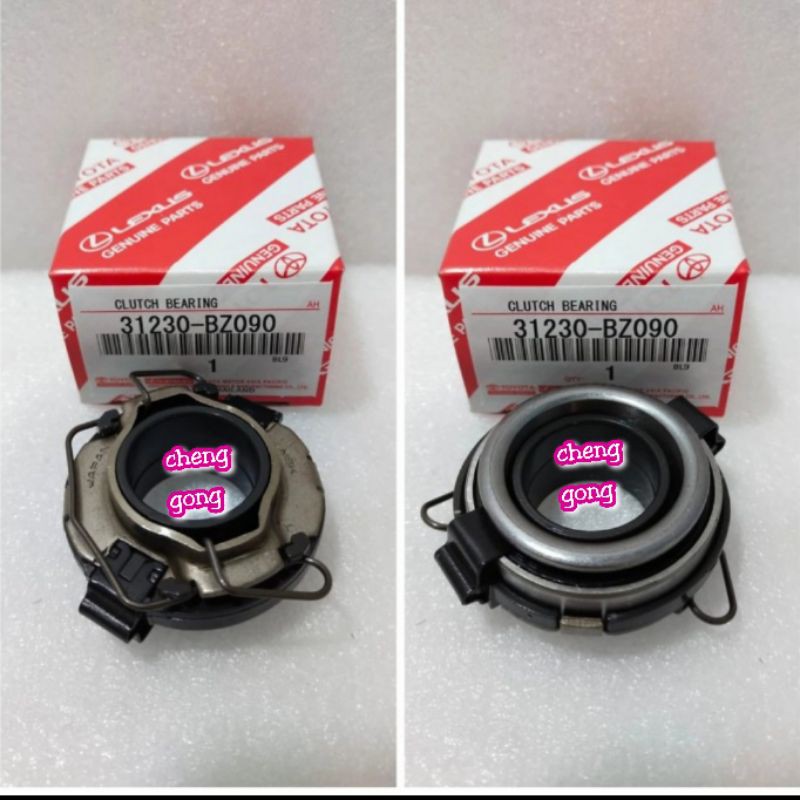 Deklahar toyota avanza veloz bearing kopling avanza veloz original