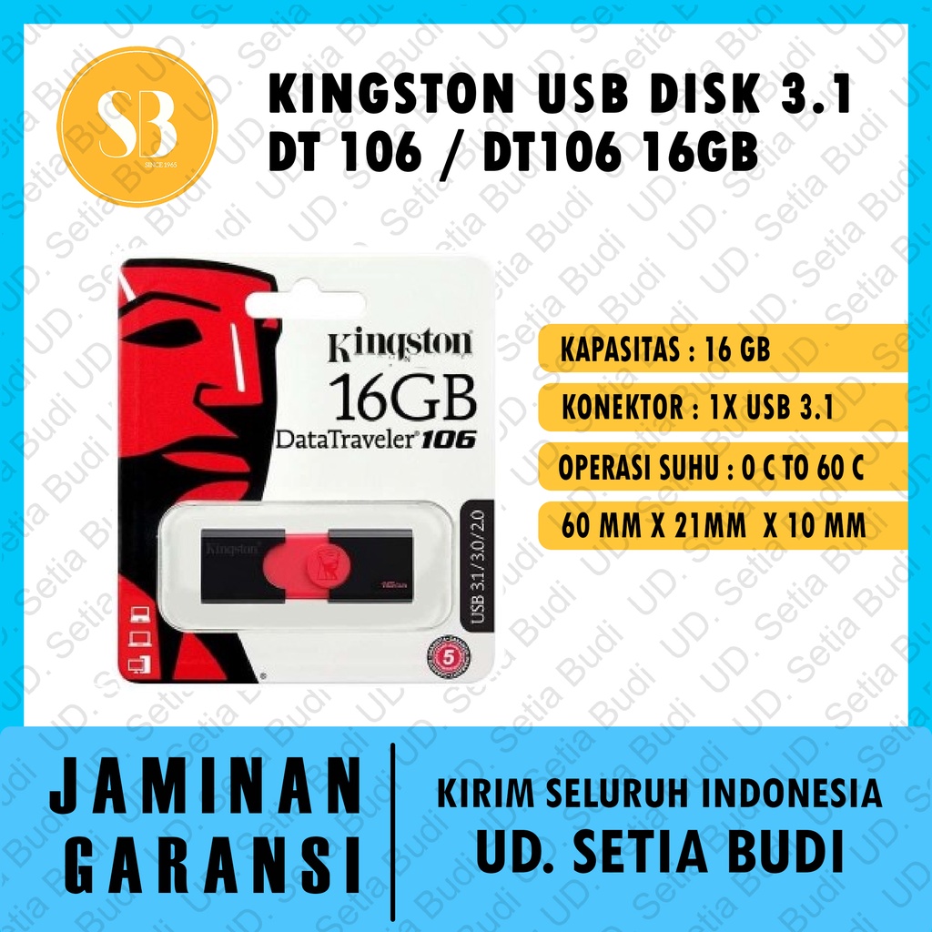 Kingston USB Disk 3.1 DT 106 / DT106 16GB