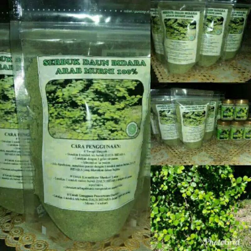 SERBUK DAUN BIDARA 100 gr