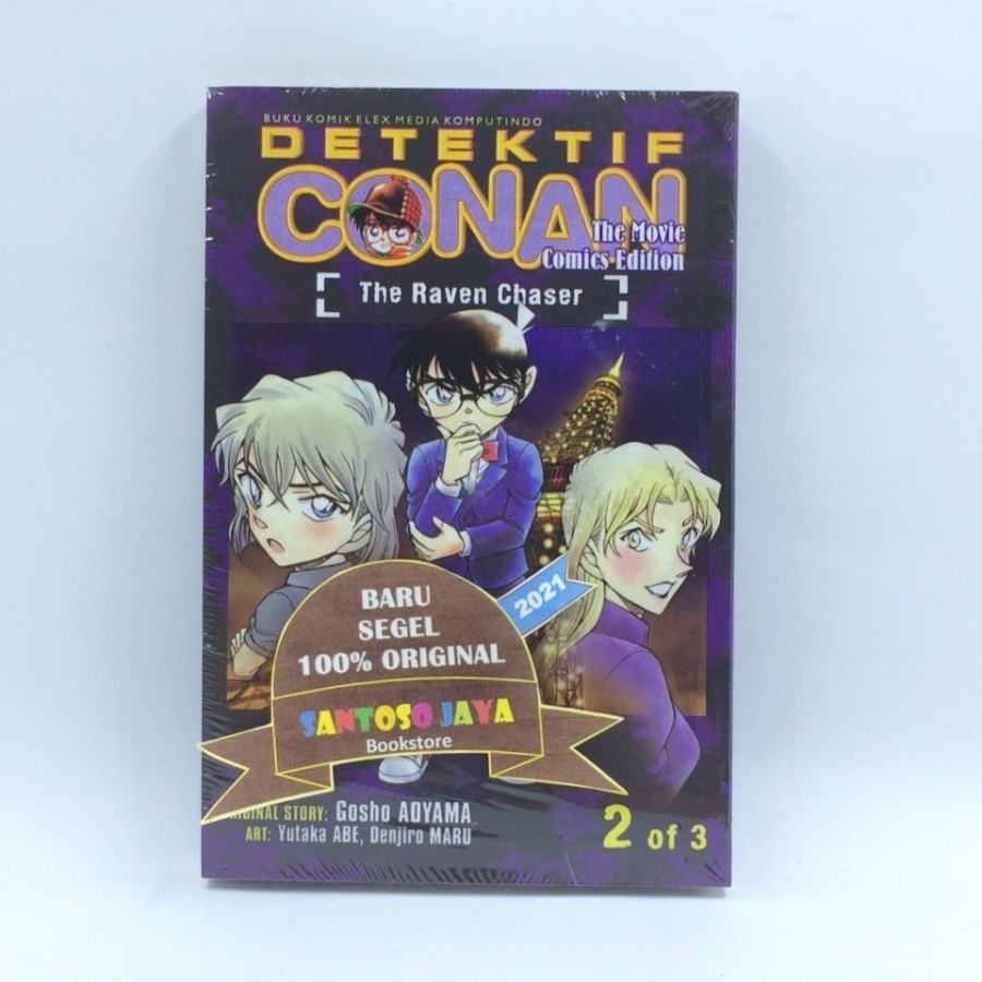 Detektif Conan The Movie - The Raven Chaser 02