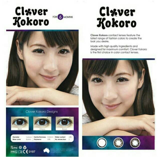 SALE!! CLOVER BROWN EXP. 2023/03