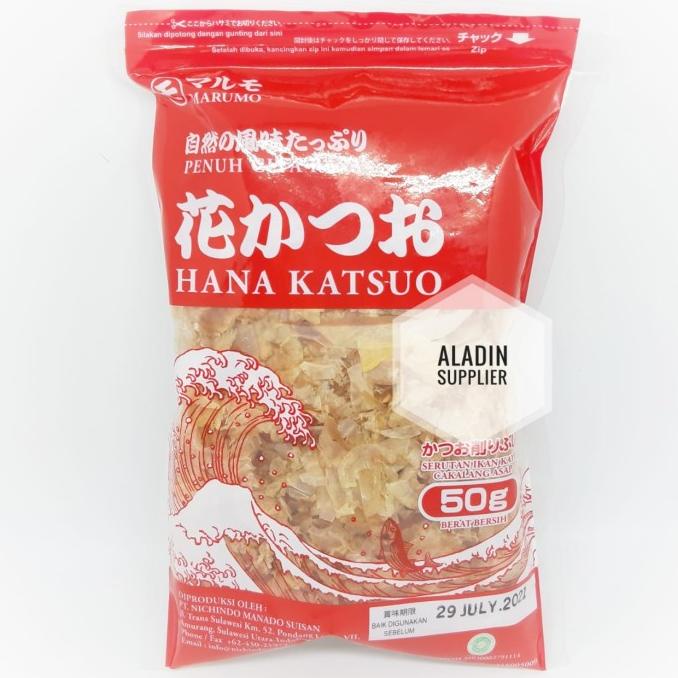 

Promo Awal tahun Marumo Hana Katsuo Katsuobushi - Bonito Flakes 50gr Promo Awal tahun