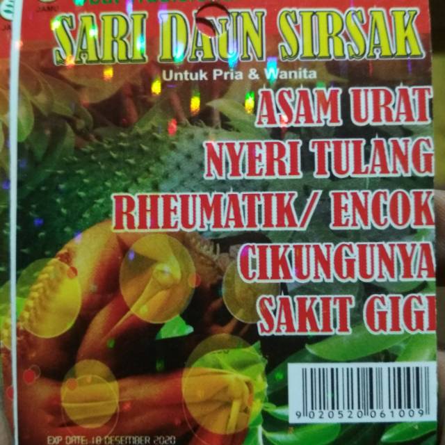 

Sari daun sirsak