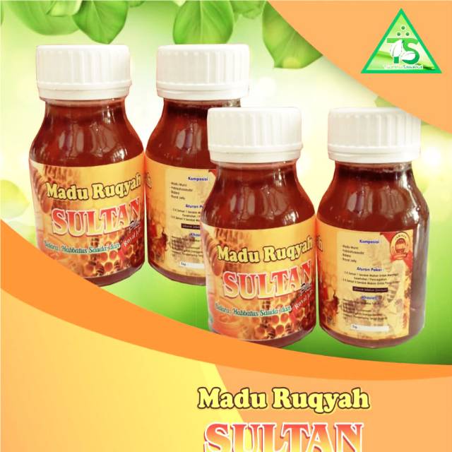 

Madu Bidara (sudah diruqyah)