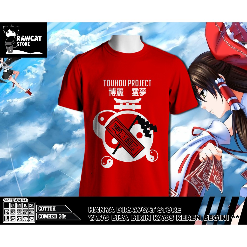 kaos hakurei reimu touhou