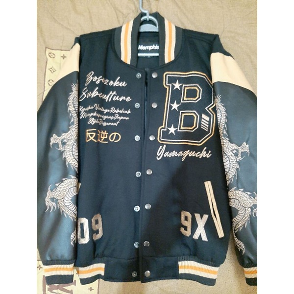 Varsity Yamaguchi Black Limited Edition Memphisorigins