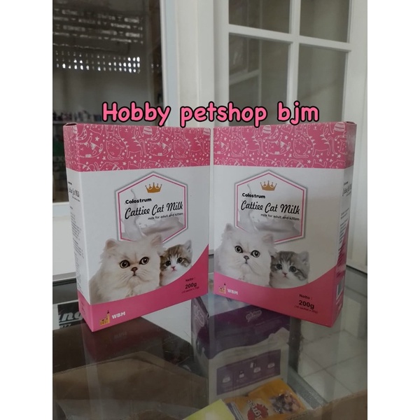 Cattiee cat milk per BOX - susu kucing anakan kitten mother anak cattie kiten