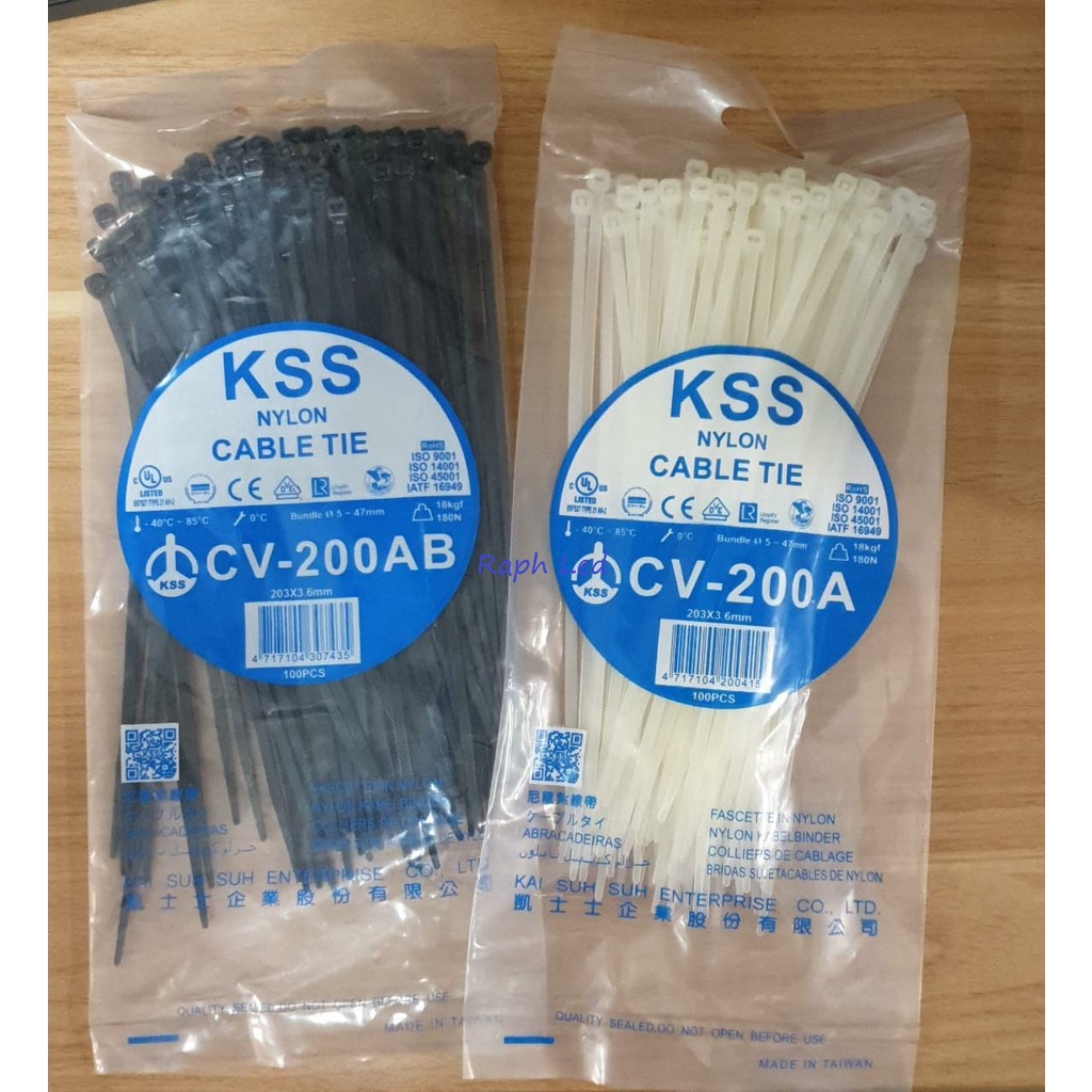 KABEL TIES / KABEL TIS / CABLE TIE CV 200 KSS 20CM CV200 20 CM
