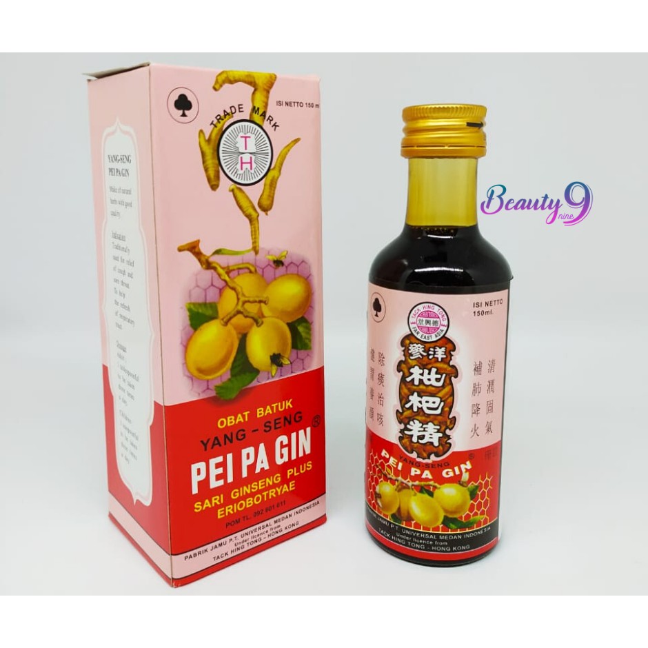 

OBAT BATUK - YANG SENG PEI PA GIN / PEIPAGIN / OBAT BATUK BERDAHAK - BATUK KERING HERBAL 150ML