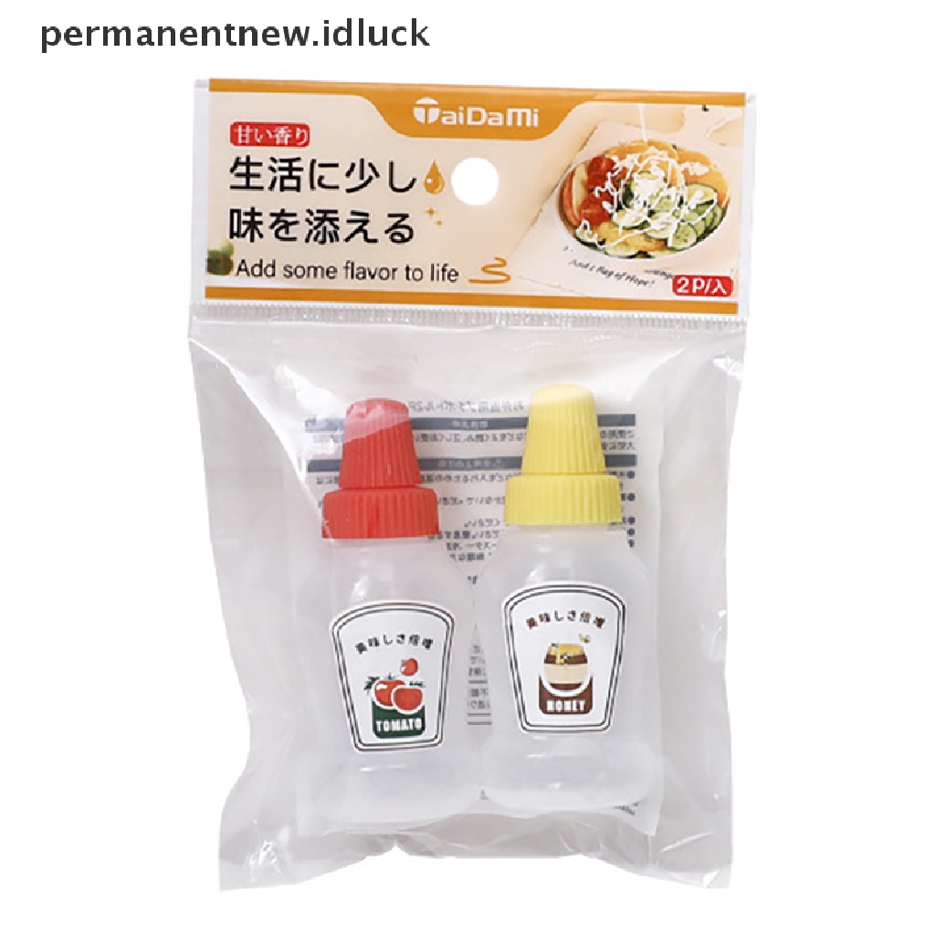 2 Pcs / set Wadah Saus Salad / Bento Mini Portabel Ukuran 25ML