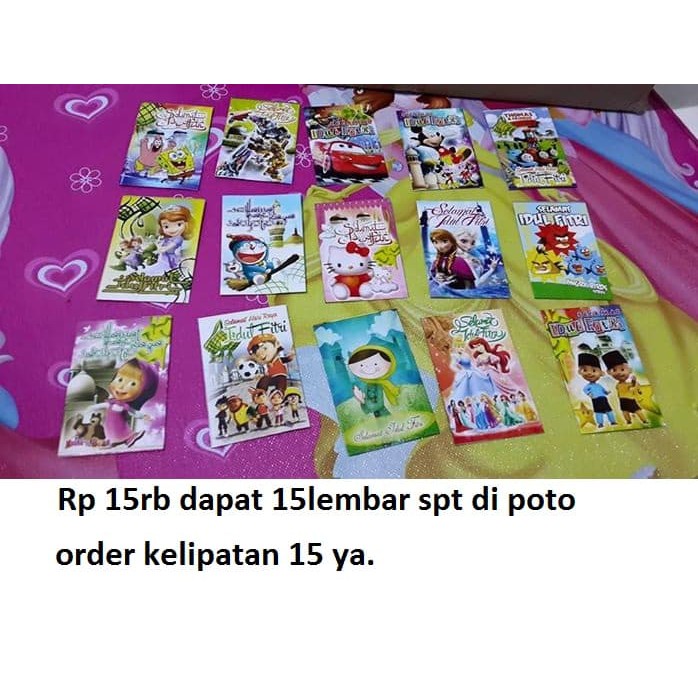 

TERBARU Amplop / Angpao Lebaran / Idul Fitri B0095