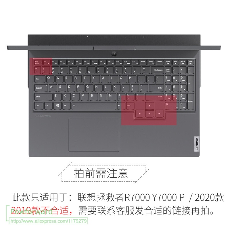 2020 y7000p R7000 Lenovo ideapad Gaming 3 y7000p 2020 Y7000 2020H i7-10750H R7000 2020 R7-4800H Bahan Silikon TPU