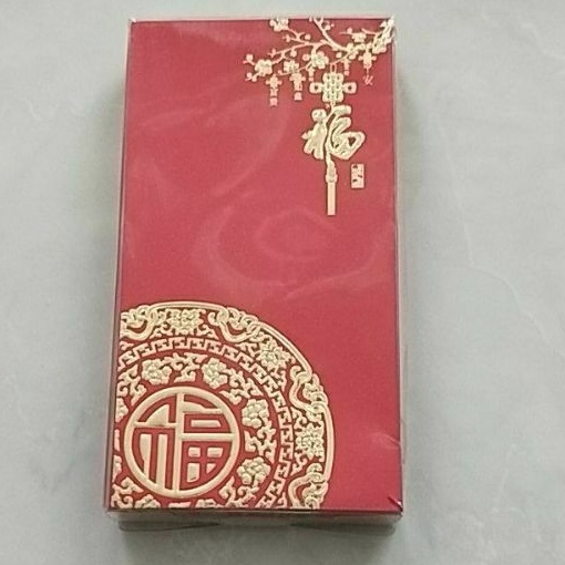 

Angpao Imlek Premium 9 x 16.7 cm Fu / Hock