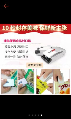 Mesin Penyegel Kantong Plastik Snack Mini Portable Gaya Korea