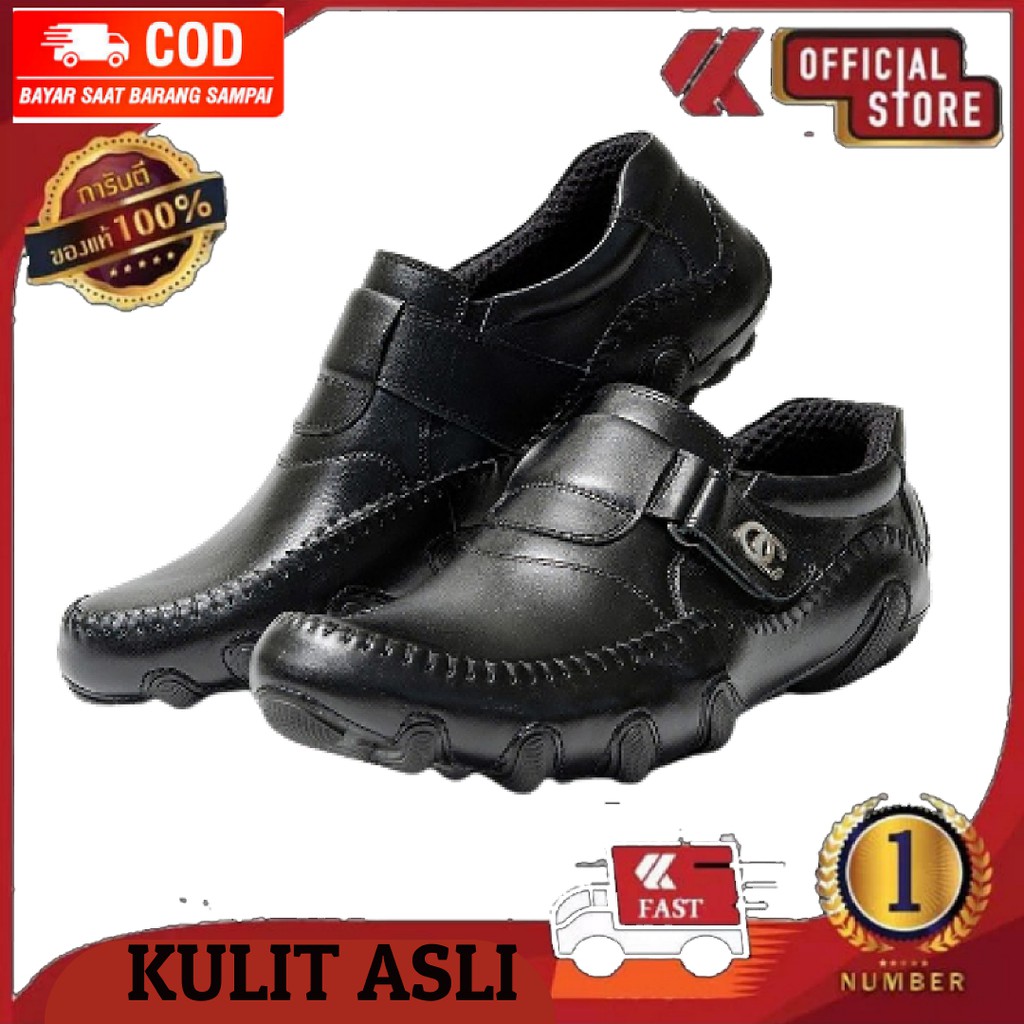 Sepatu Kasual Pria Kulit Asli Formal Kerja 39-44 |Odon Cibaduyut OC-003❄