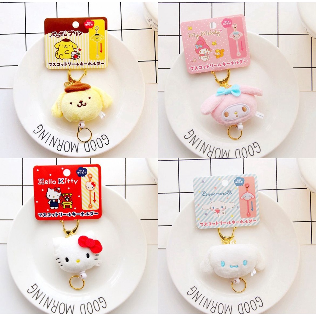 GANTUNGAN KUNCI BONEKA MELODY CINNAMOROLL HELLO KITTY POMPOMPURIN KEYCHAIN