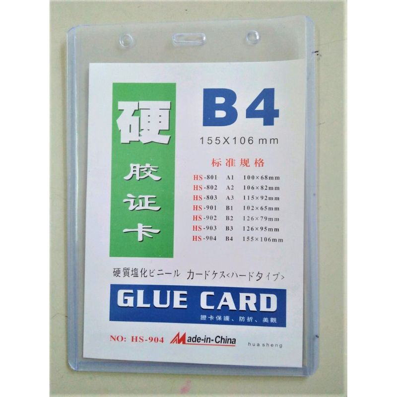 

Plastik Bed ID Card Tebal/ Card Case B4