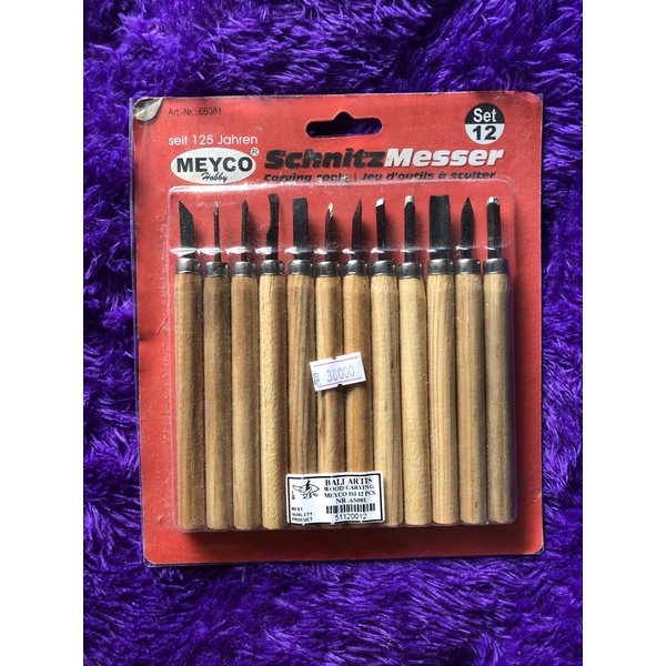 Alat cukil seni grafis 12 set/Wood carving/Bekas/Second
