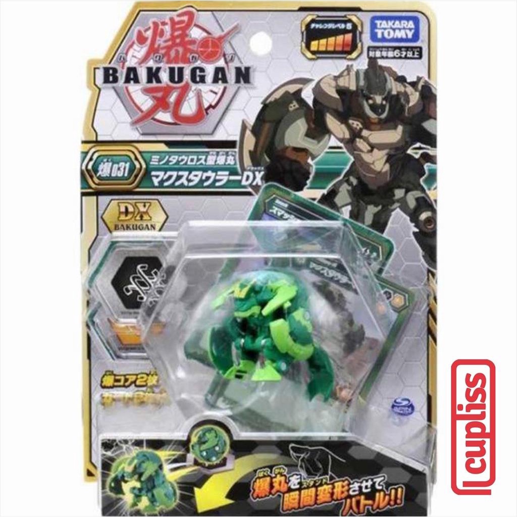 TAKARA TOMY Bakugan 031 Minotaurs Green DX 144830