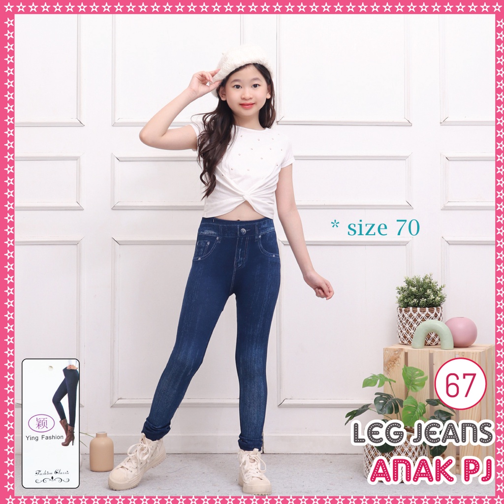 Legging Jeans anak # 67 / Legging anak / legging jeans import / LEGGING ANAK