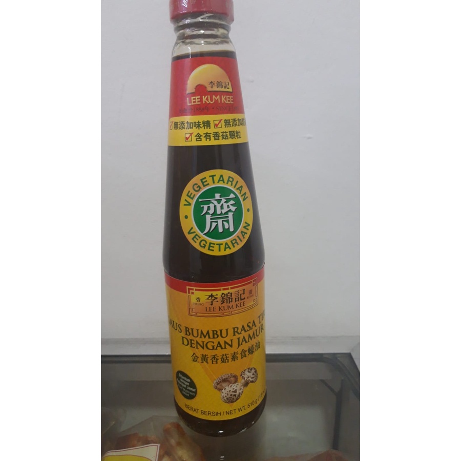 

Saus Tiram Vegetarian Lee Kum Kee / Vegetarian Oyster Sauce - 510gram
