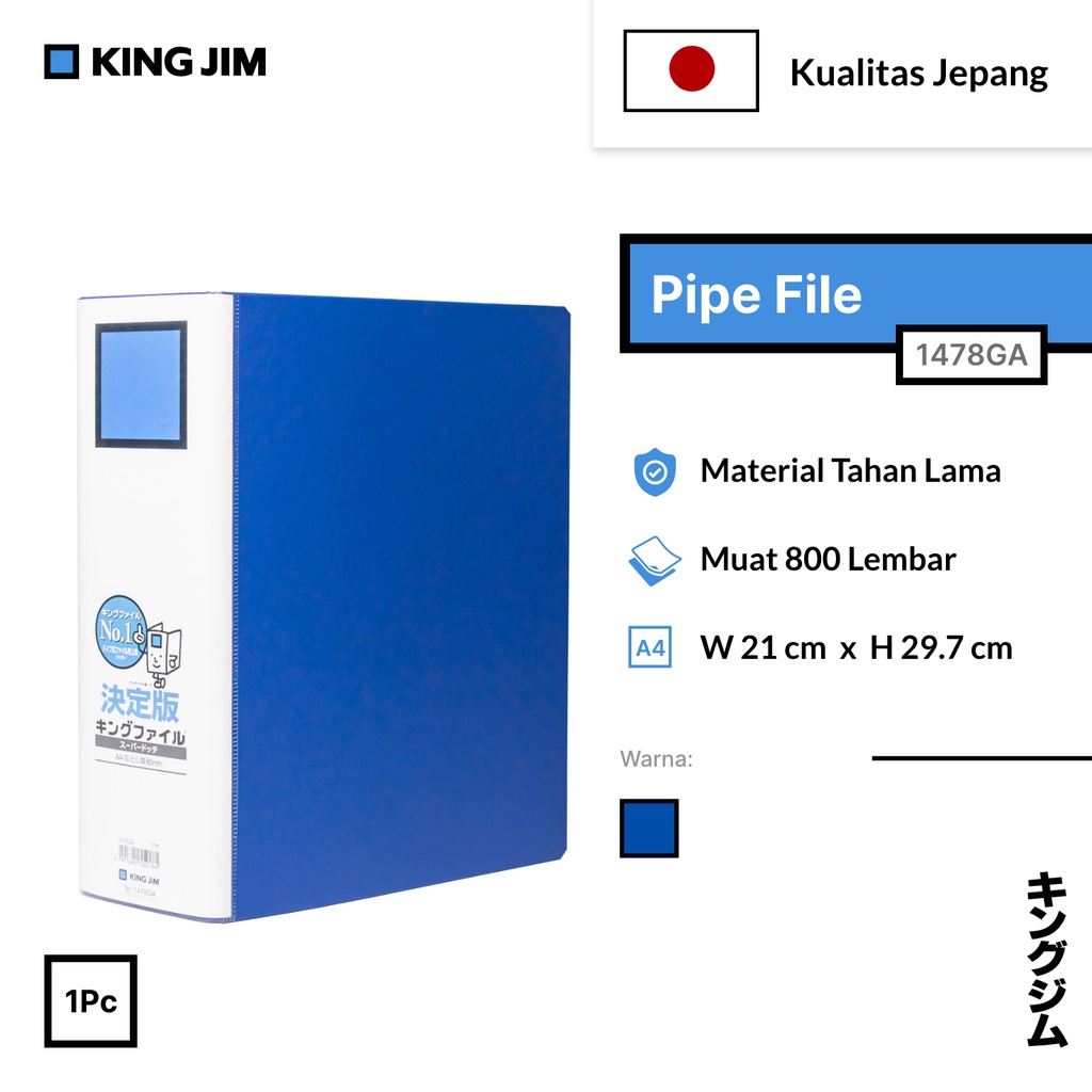 

King Jim Ordner Binder / Pipe File A4 1478GA