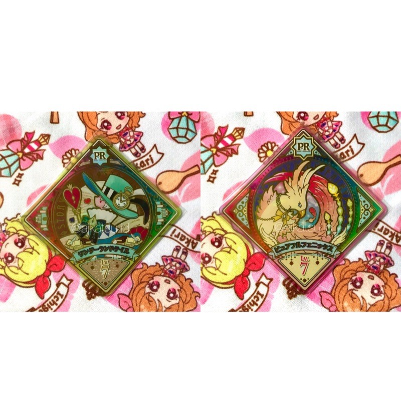 PR Aikatsu Planet Ver.2