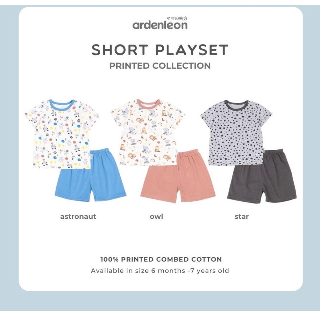 Ardenleon Short Playset