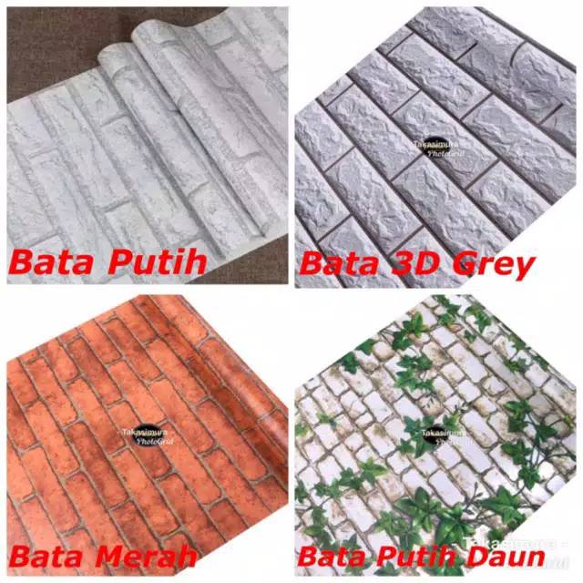 Wallpaper dinding bata daun / wallpaper dinding bata 3d elegant