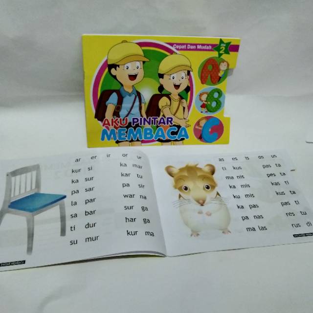 Buku Anak Aku Pintar Membaca (DM) / Paket Isi 3pcs