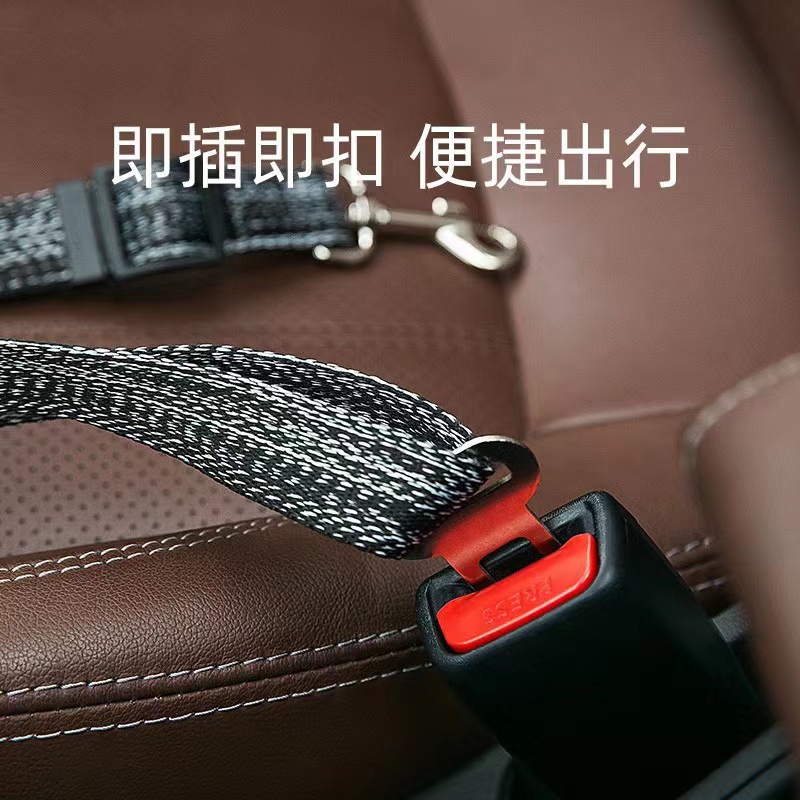 TALI TUNTUN ANJING UTK MOBIL sabuk pengaman car seat belt leash di mobil bron