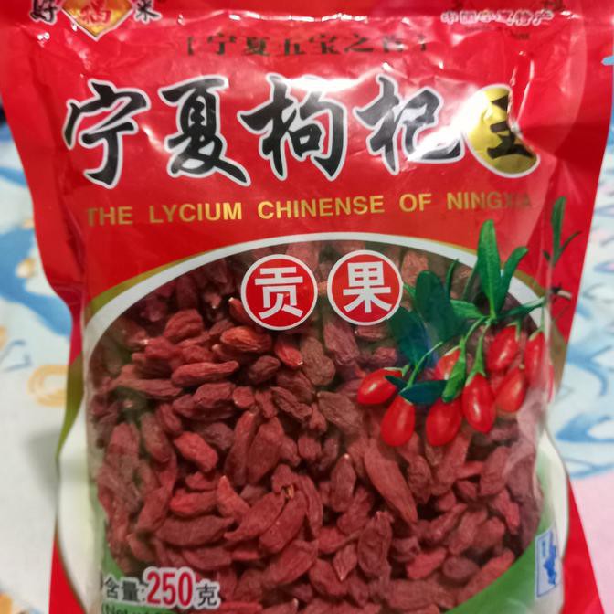 

✅Populer Goji Berry Premium Kemasan 250gr ⭐⭐⭐⭐⭐