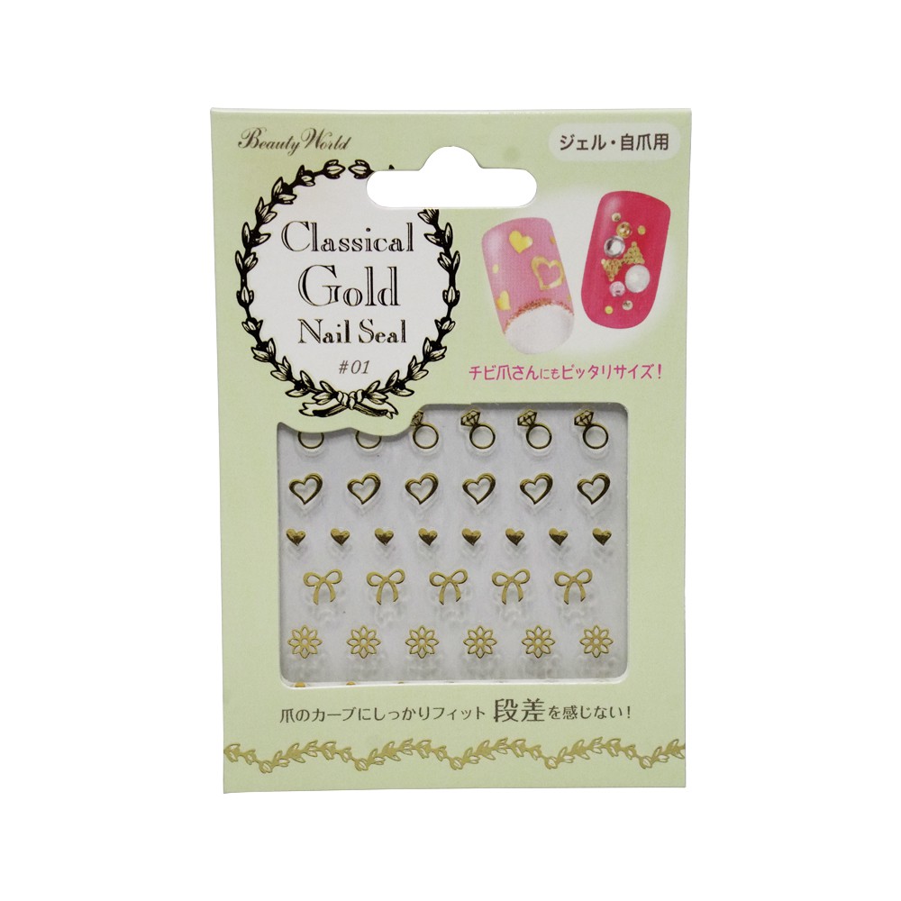 [Japan Design] Nail Sticker/ Stiker Kuku/ Nail Art CNS381