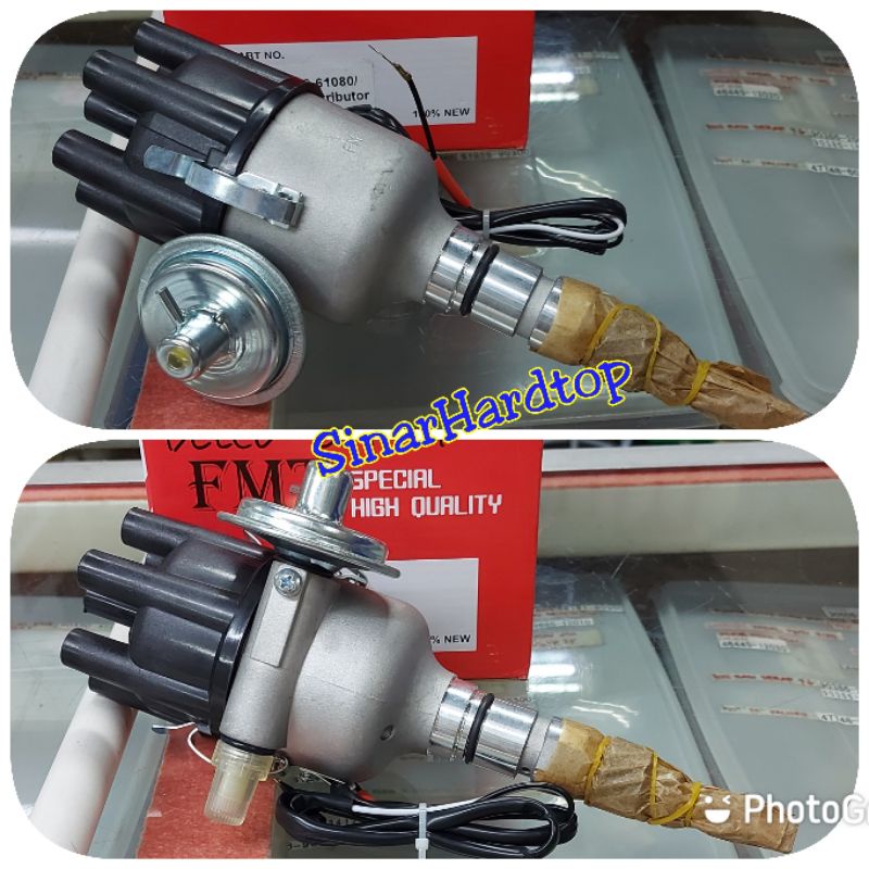 Delco CDI hardtop 2F FJ40